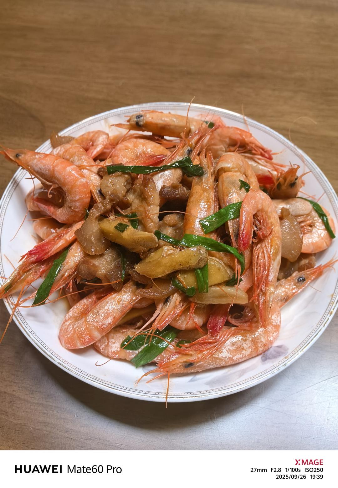 家烧滑皮虾