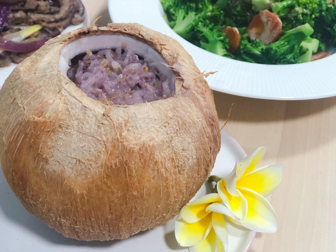 椰汁杂粮饭的做法