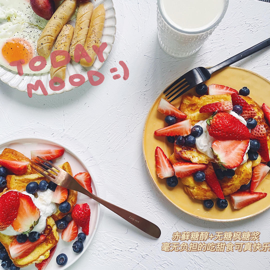 听说你们没地方传隔夜法式厚吐司