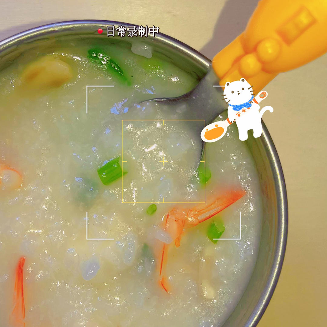 鲜虾砂锅粥