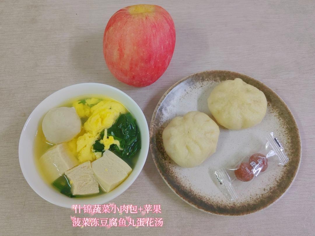 家有小学生