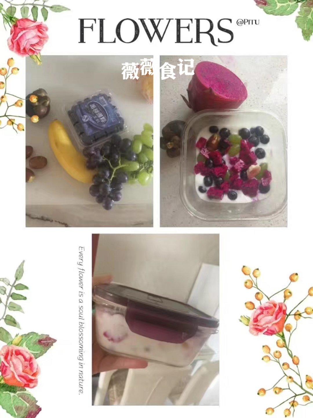 孩子们喜欢的泡芙草莓蛋糕来了