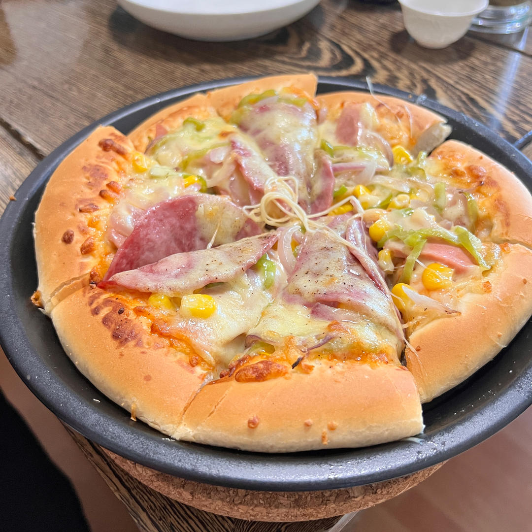 8寸纯手工什锦披萨