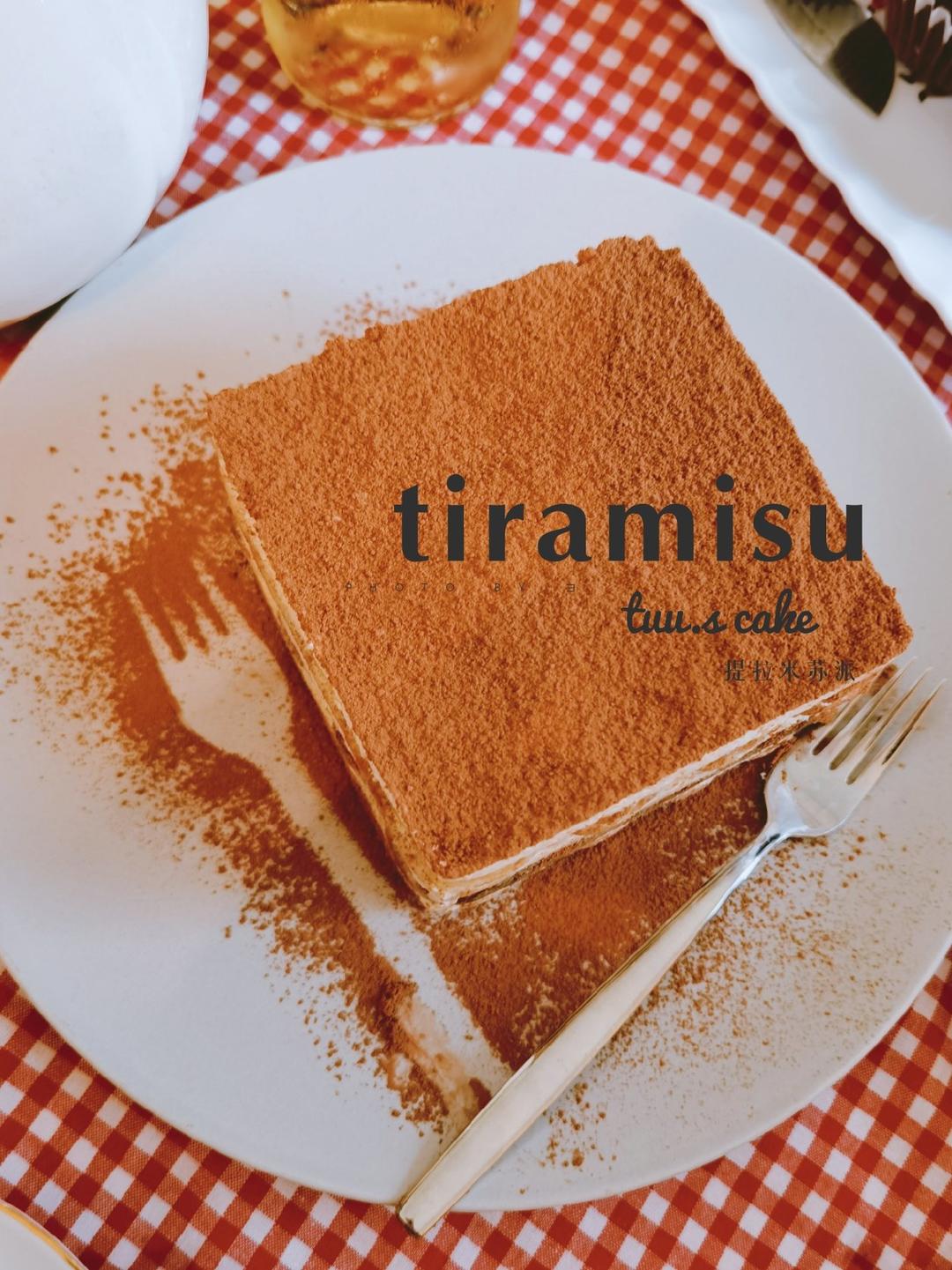 提拉米苏-不添加吉利丁的熟蛋做法才是真的好