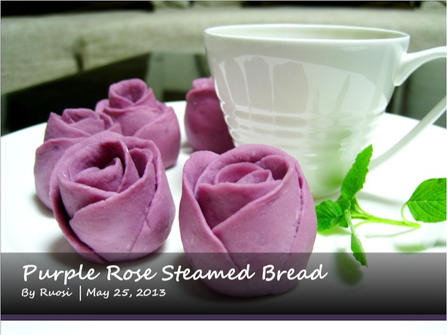 紫薯玫瑰花馒头