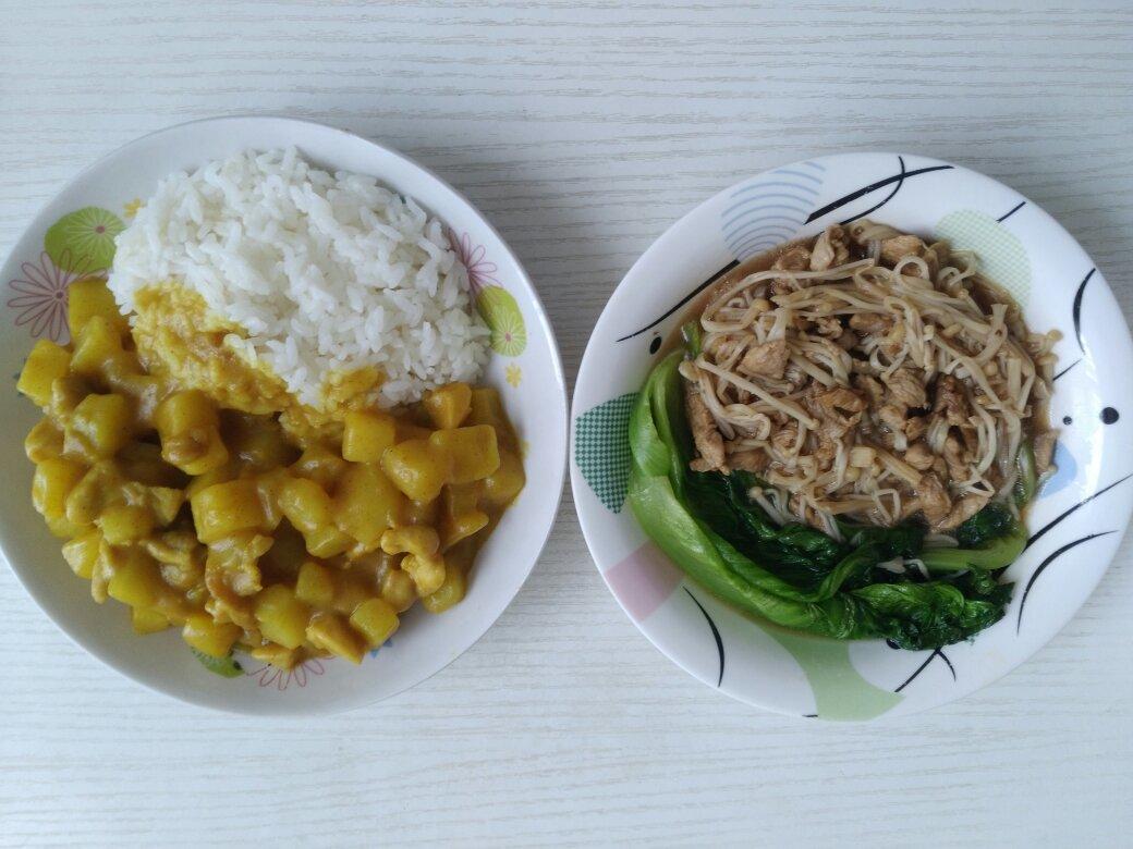咖喱鸡块
