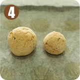 红豆麻薯的做法 步骤4