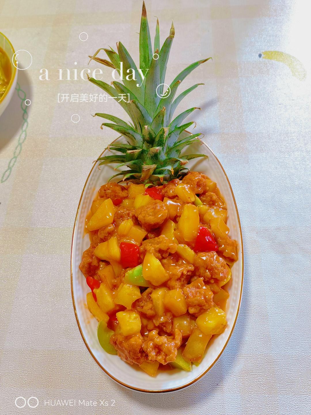 广东特色菜～菠萝咕咾肉正宗做法