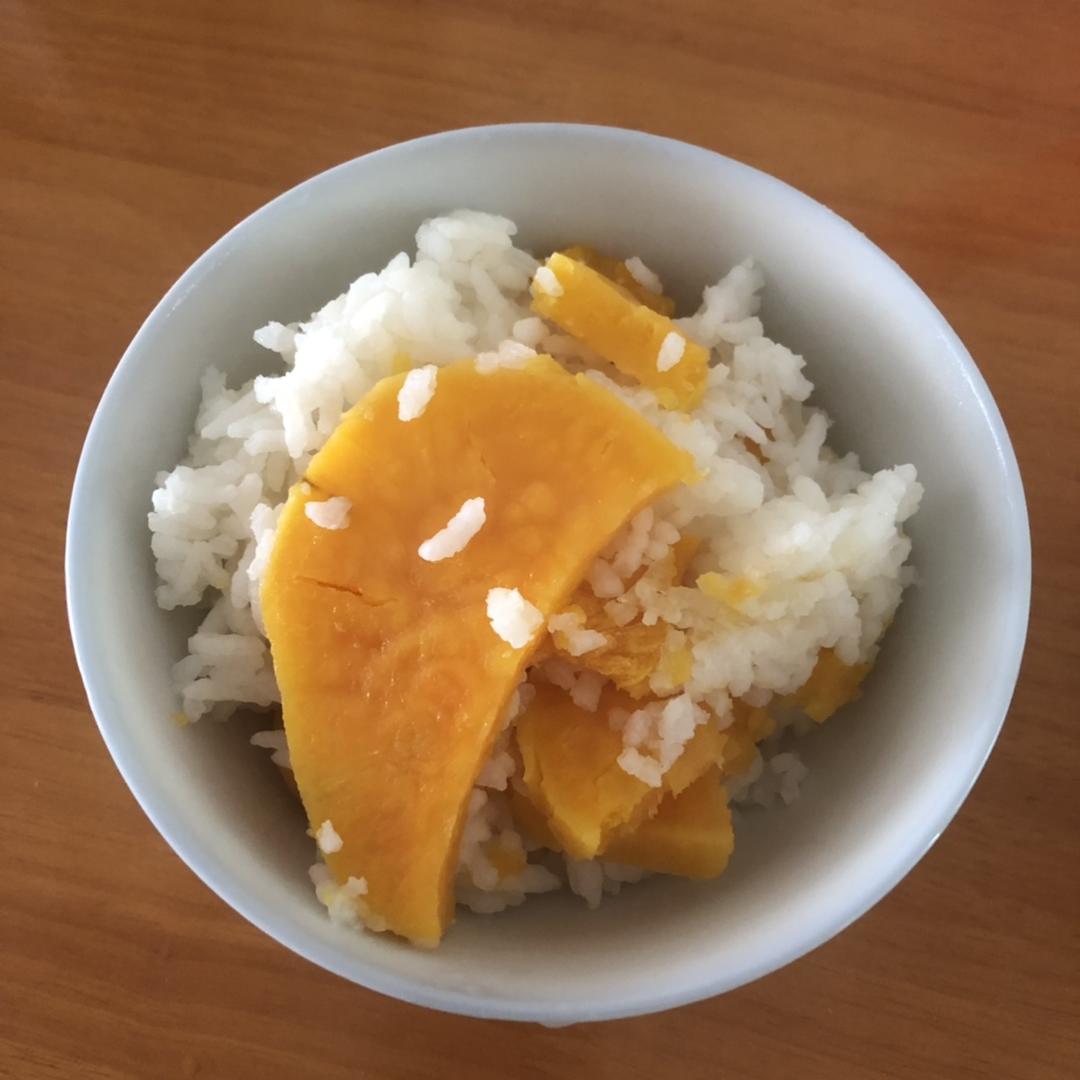 红薯饭