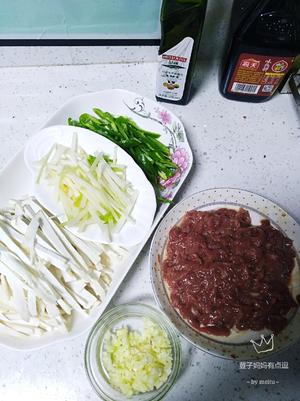 杏鲍菇炒牛肉的做法 步骤1