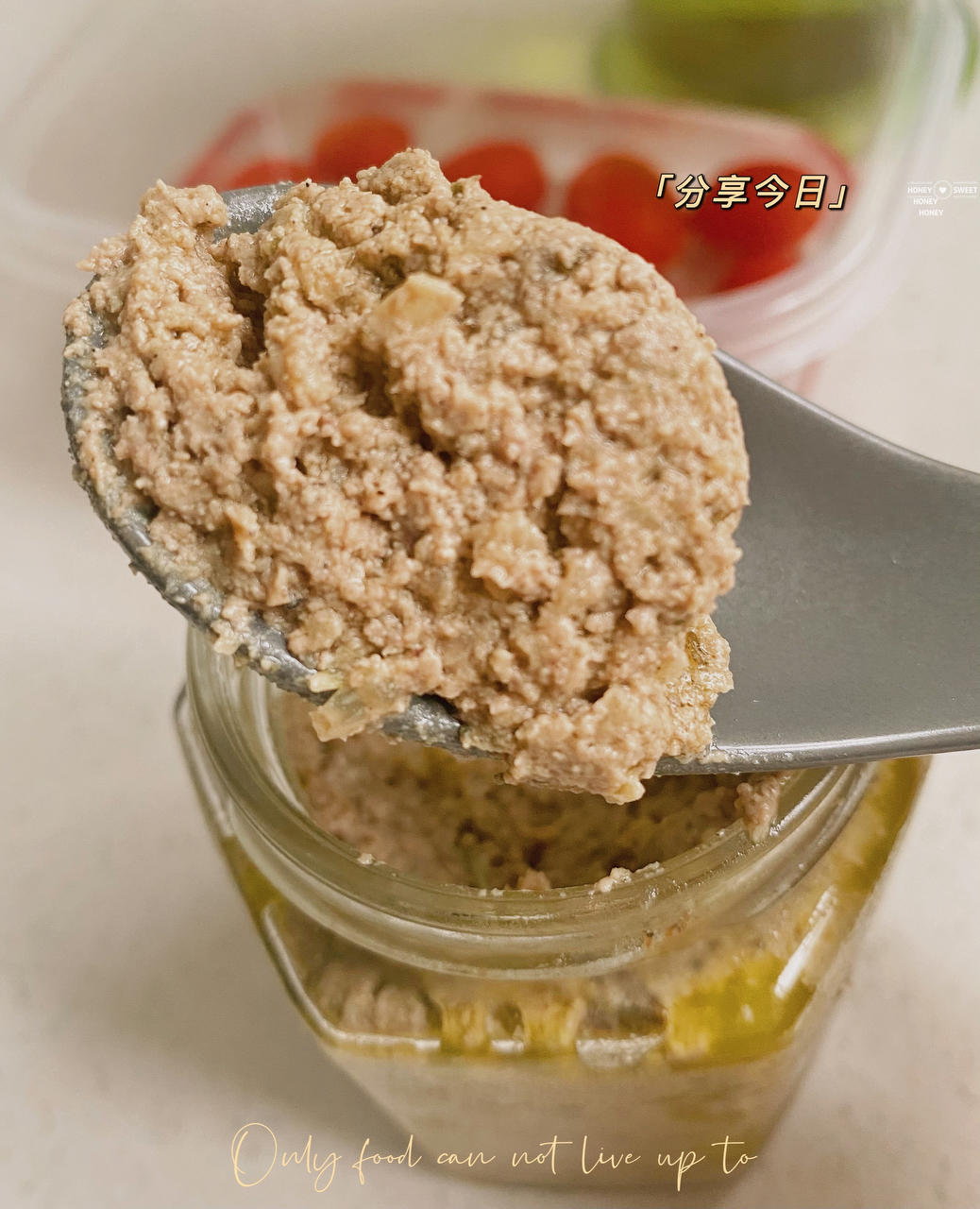 低碳生酮｜油浸牛肝酱｜必备营养补充