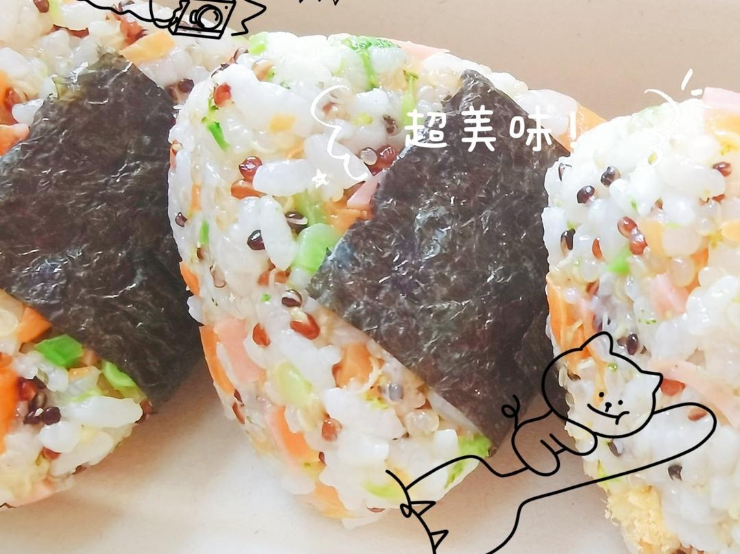 三色藜麦蔬菜饭团