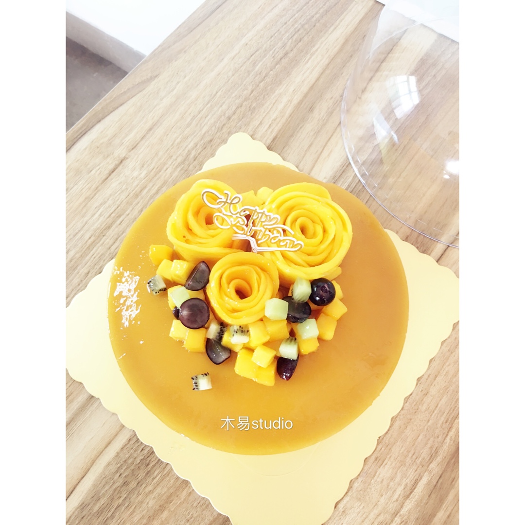 芒果慕斯蛋糕