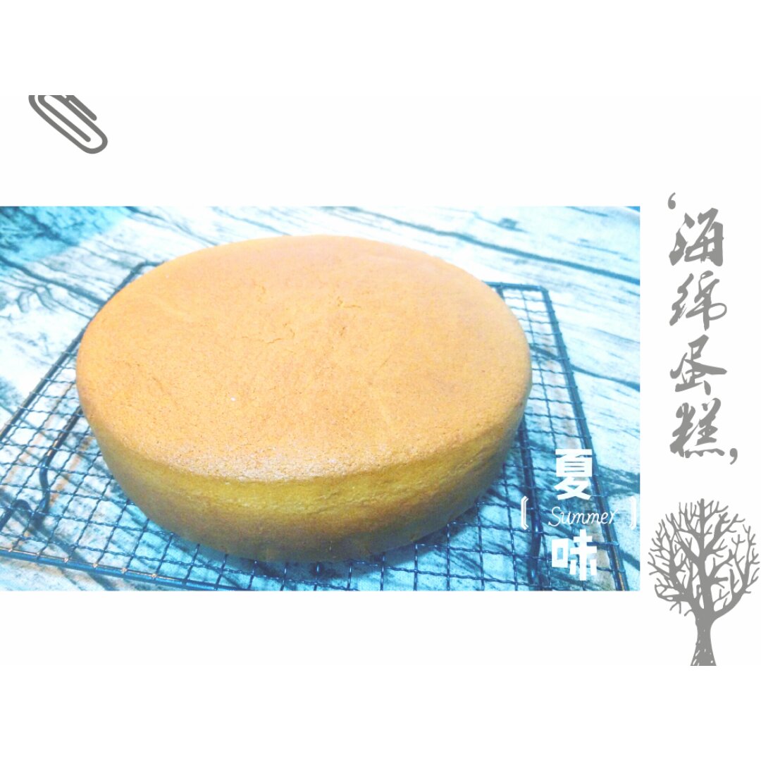 小嶋老师的海绵蛋糕