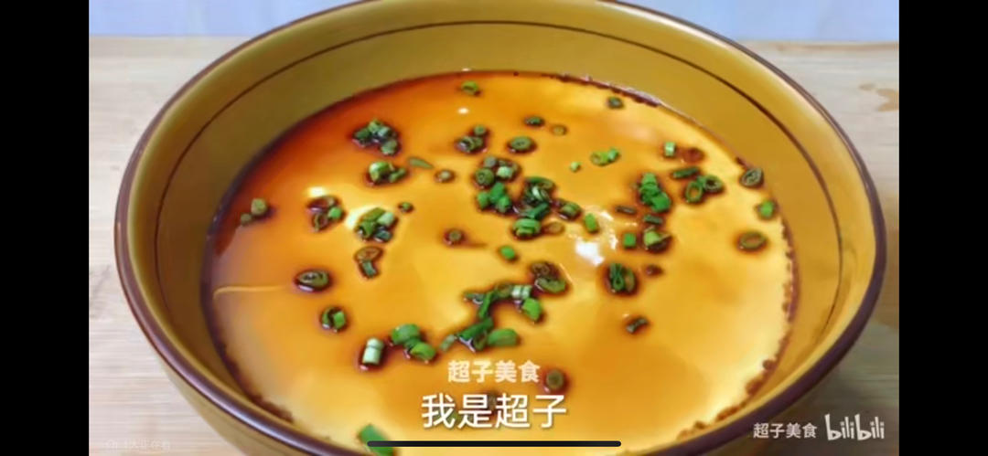完美鸡蛋羹