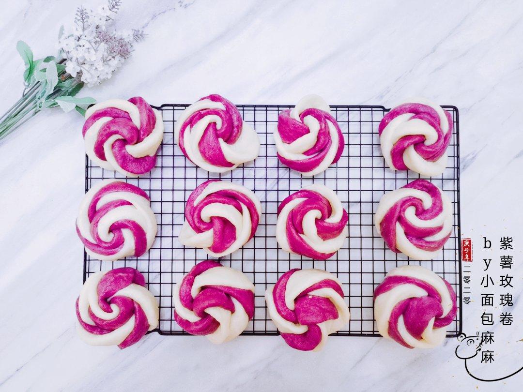 紫薯玫瑰花馒头