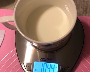 紫薯牛奶馒头的做法 步骤4