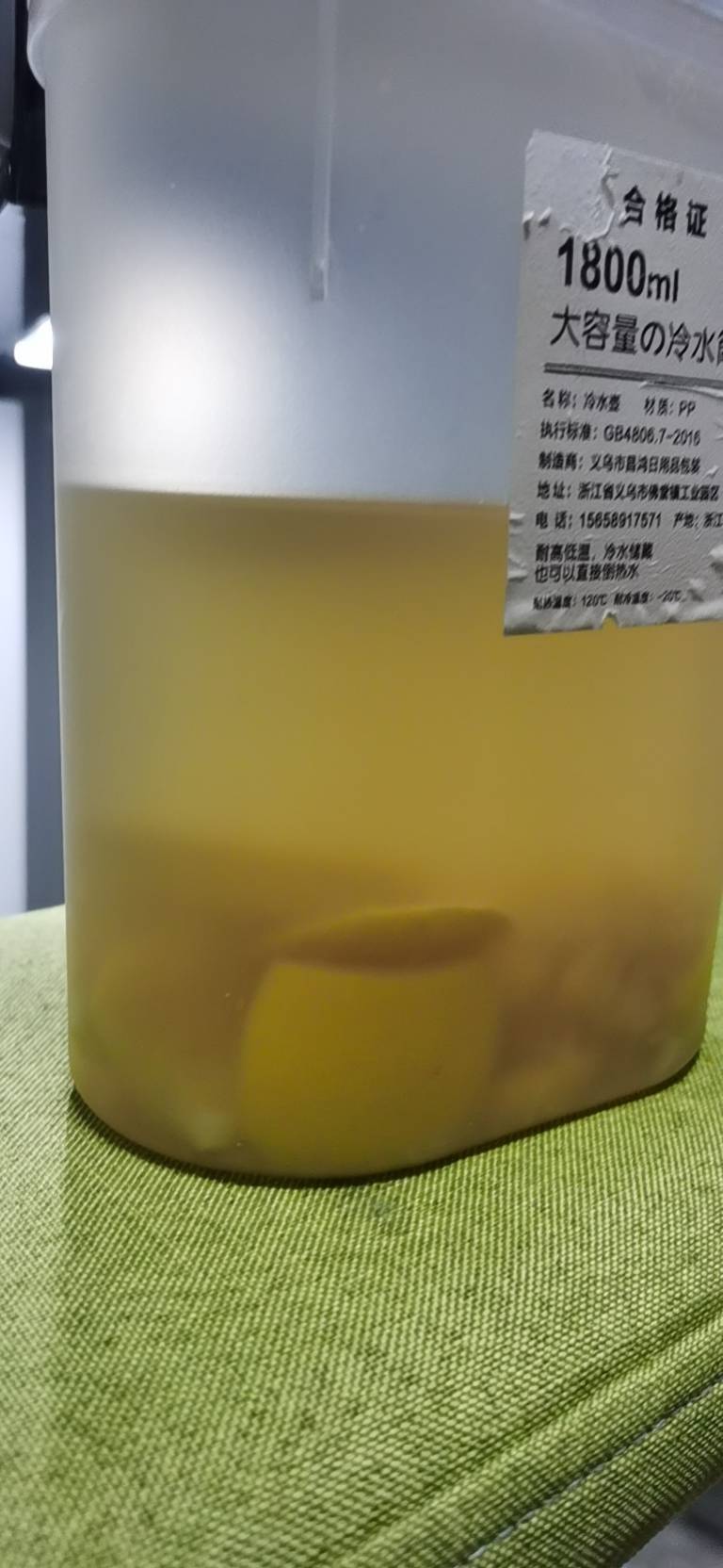 经济实惠自制柠檬茶