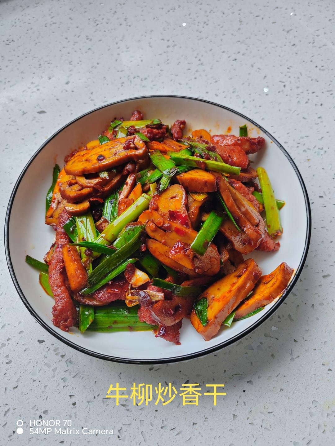 五花肉炒豆干
