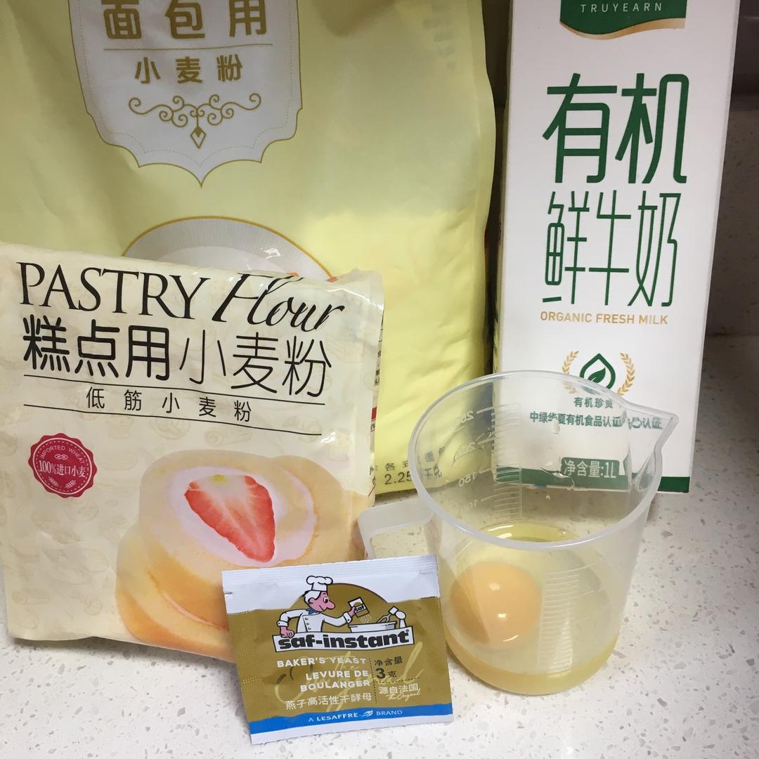 纯奶手撕吐司的做法 步骤1