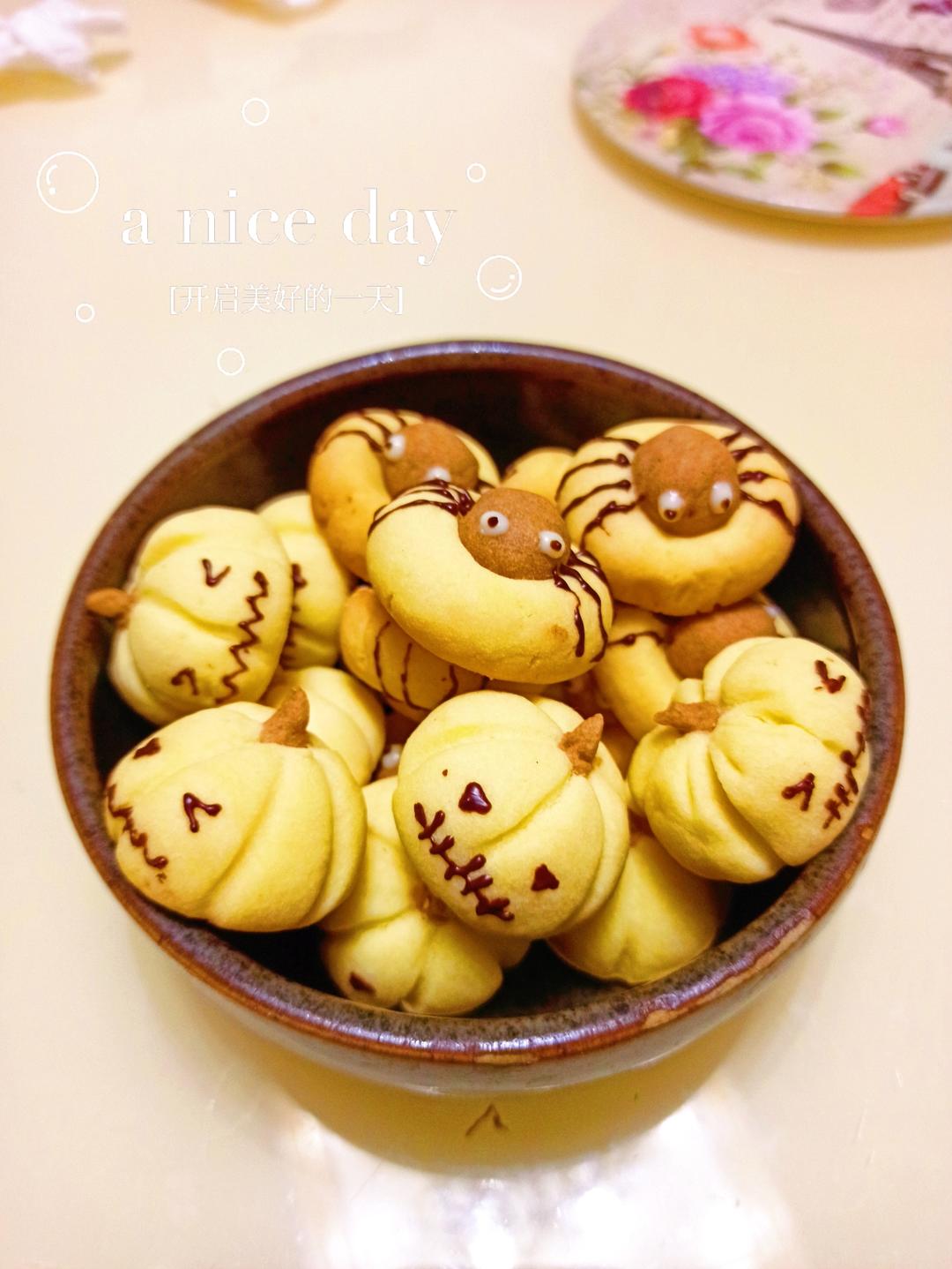 万圣节🎃南瓜曲奇饼干