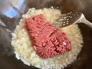 简单易学的发面洋葱牛肉包子的做法 步骤9