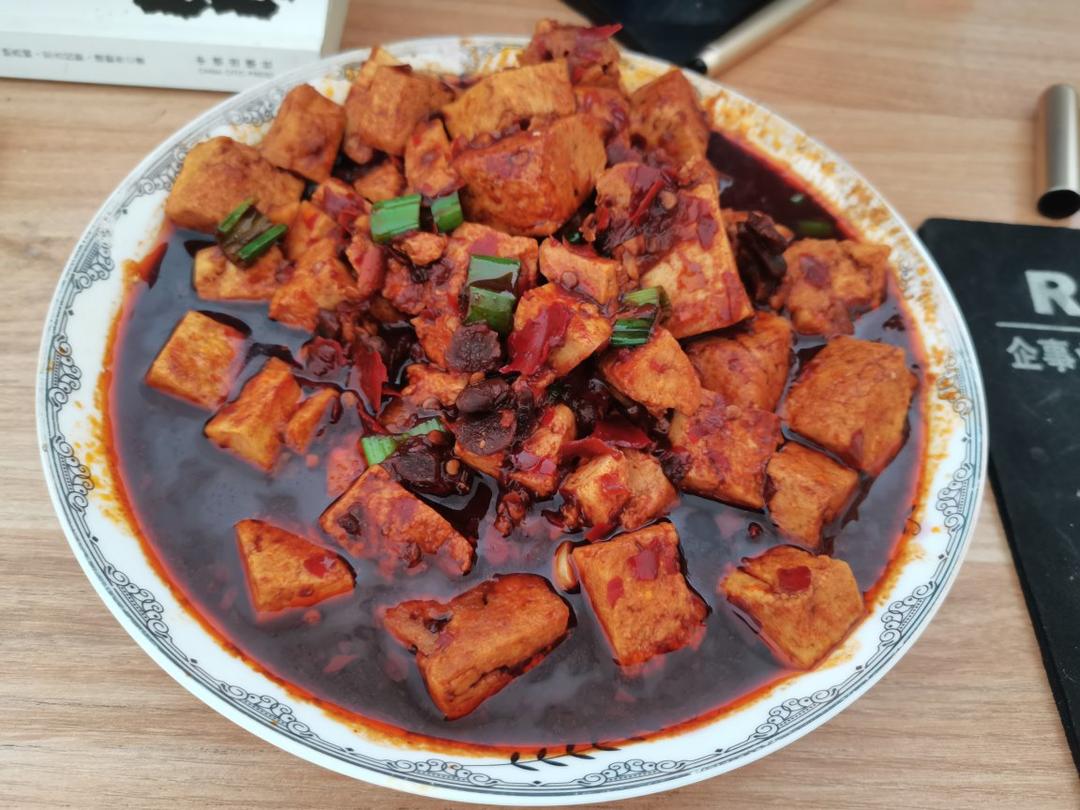 酱烧豆腐
