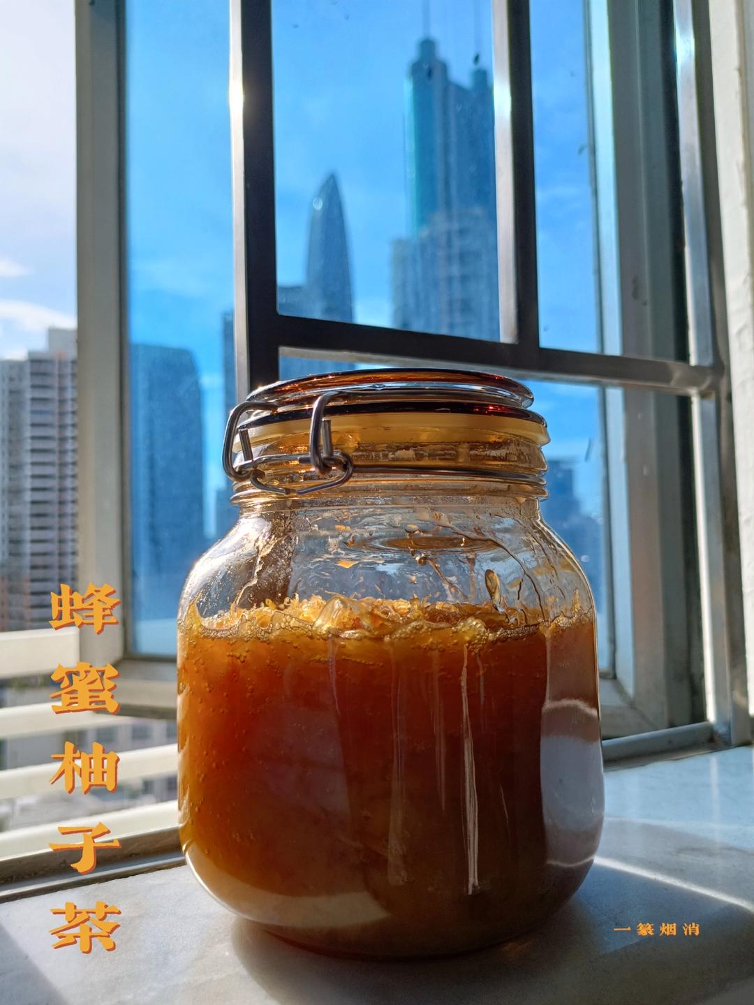 小羽私厨之蜂蜜柚子茶