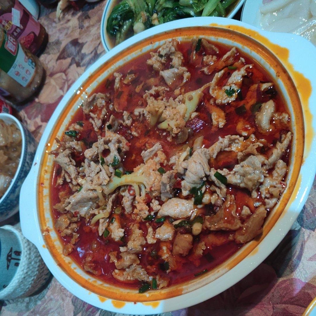 水煮肉片（肯定不翻车）