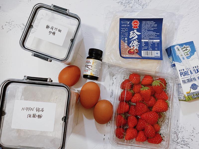 纯奶手撕吐司的做法 步骤1