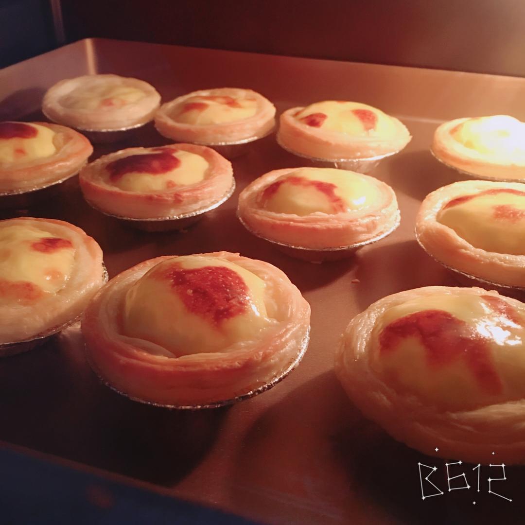 超完美味道超正的蛋挞配方，比KFC的还要嫩还要香~做过最好吃的蛋挞配方