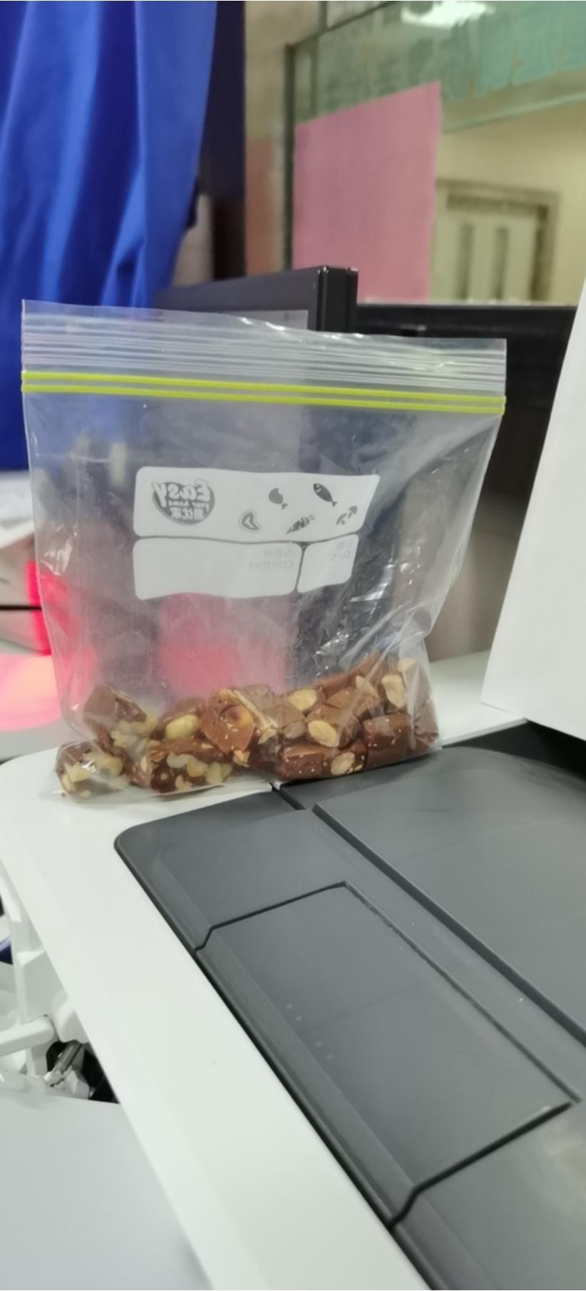 比牛轧糖还要好吃的花生太妃糖（消耗淡奶油）