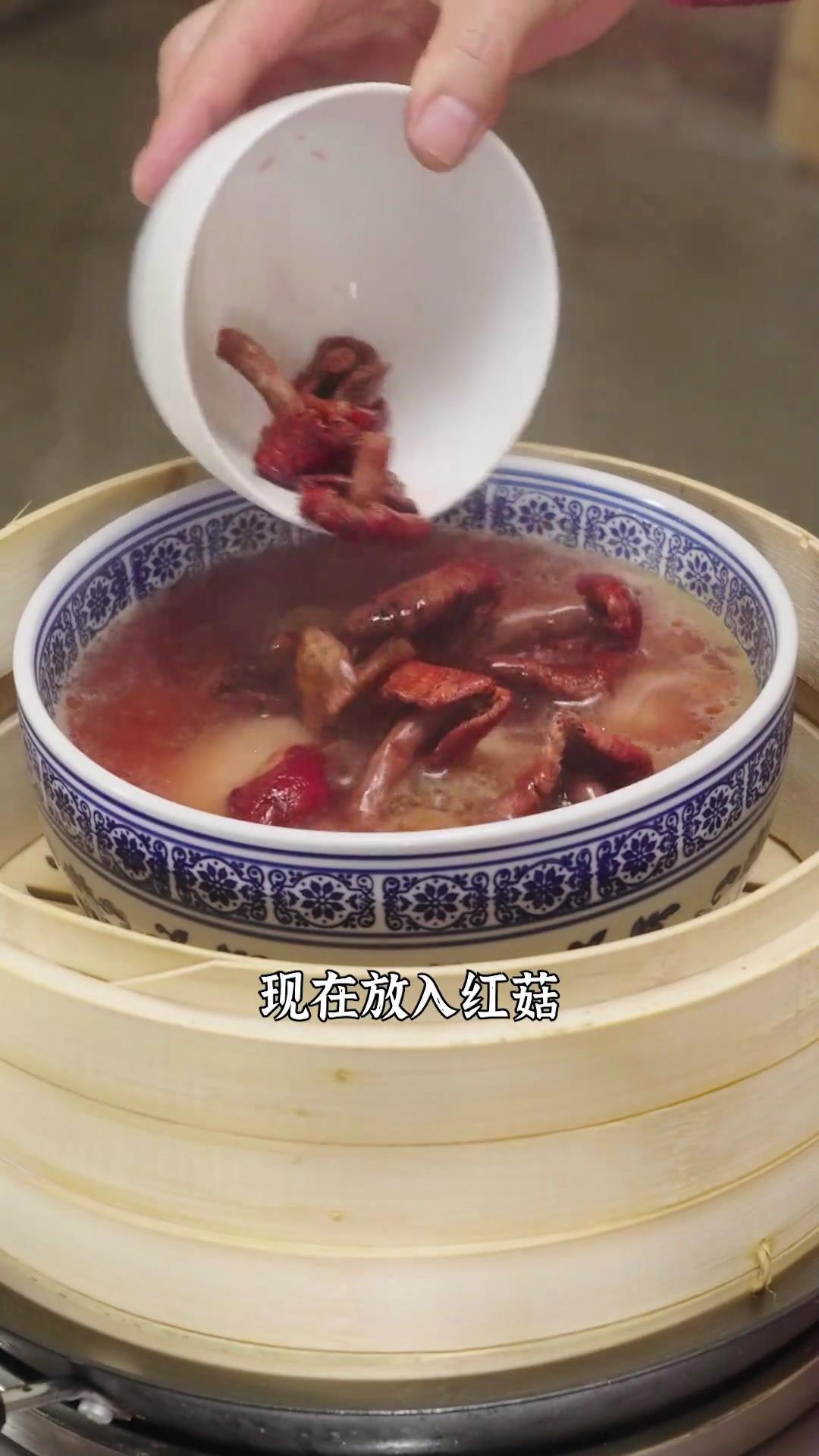 红菇猪肚鸡的做法 步骤26