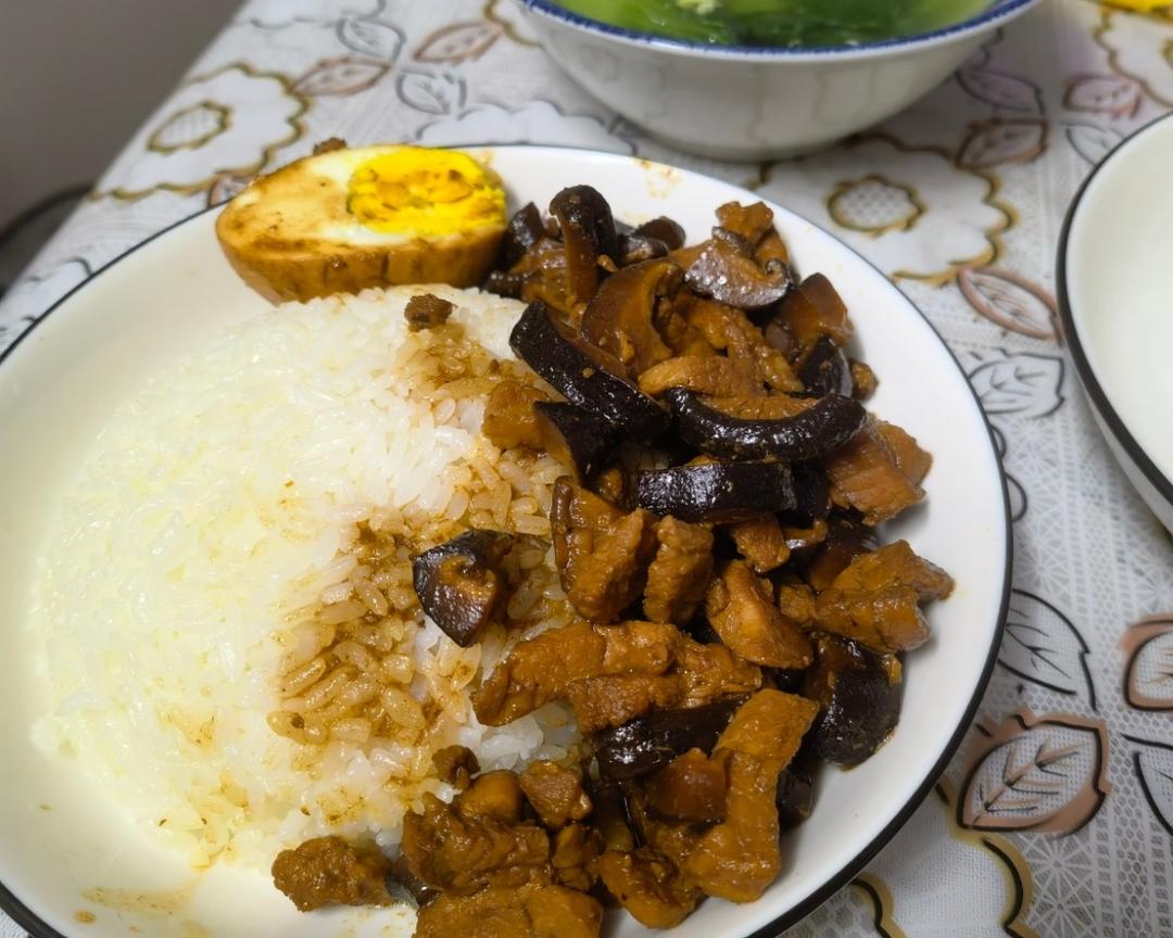 卤肉饭
