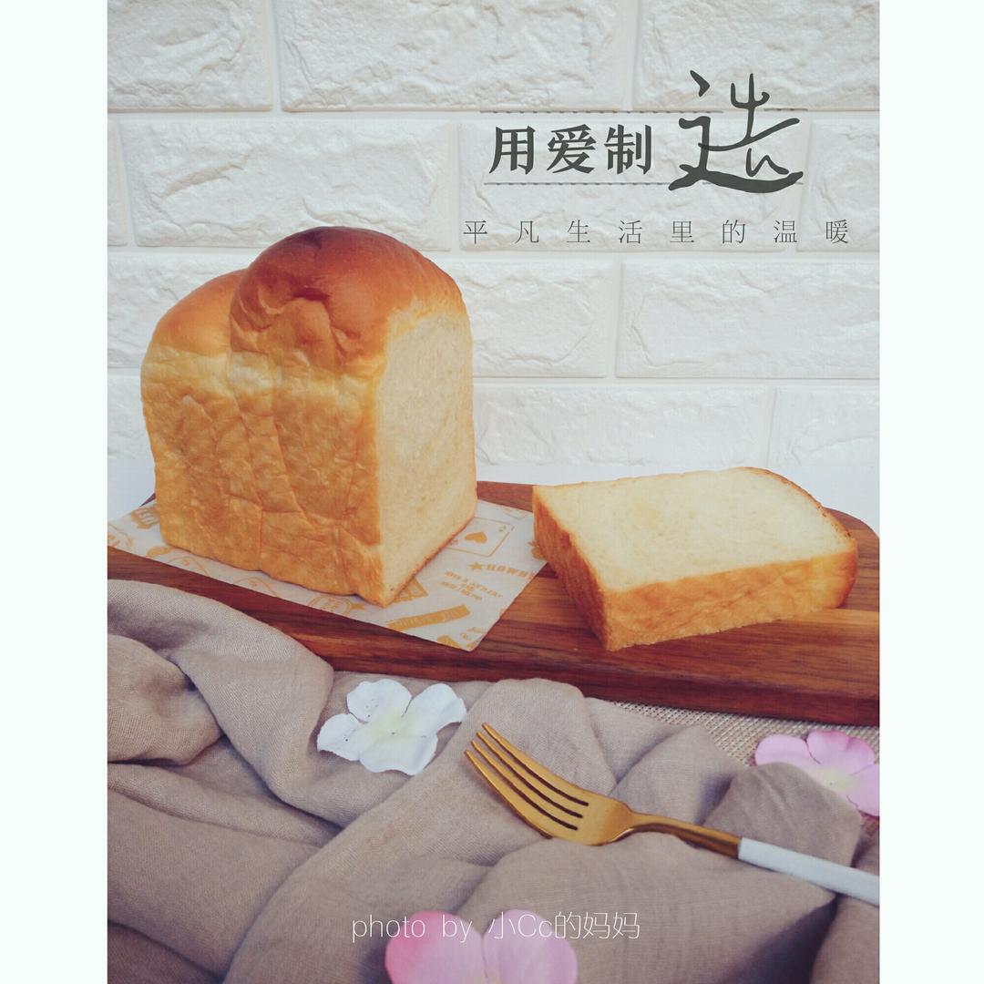 汤种法北海道牛奶小吐司