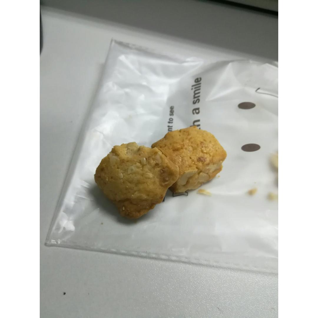 超级好吃的花生酥饼
