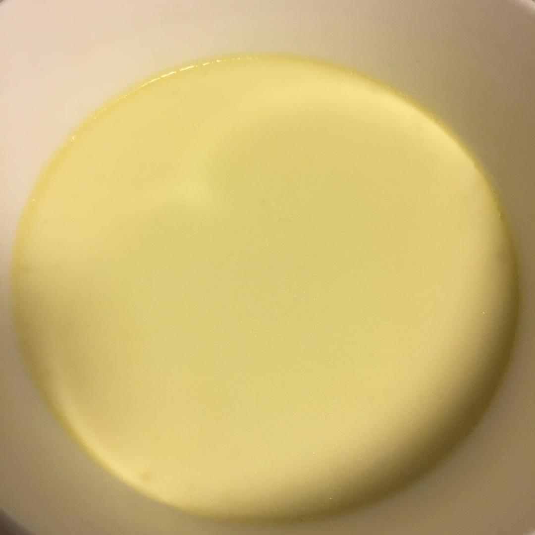 牛奶蒸蛋