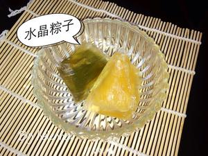 潮汕端午节各种粽及煮法的做法 步骤4