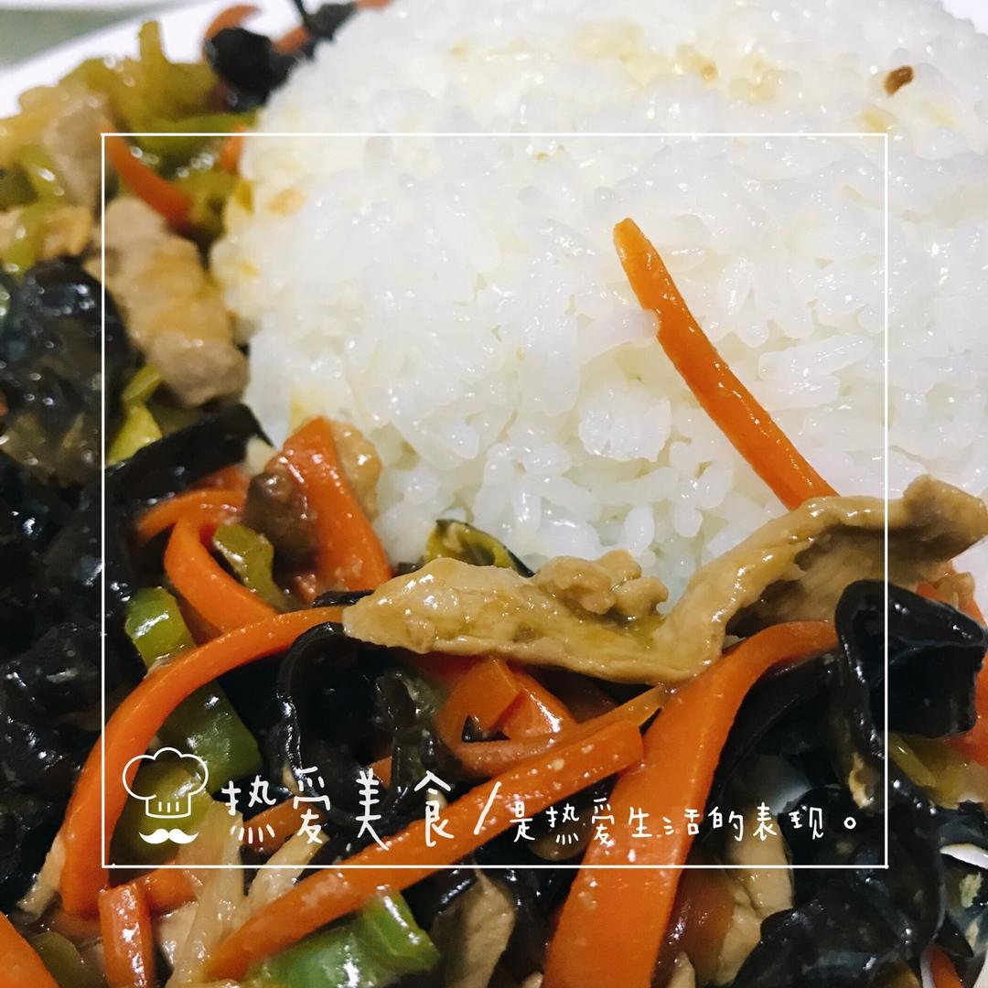 鱼香肉丝