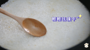 视频【腊肠煲仔饭】有肉有菜一锅端！——松下塔吉锅食谱的做法 步骤4