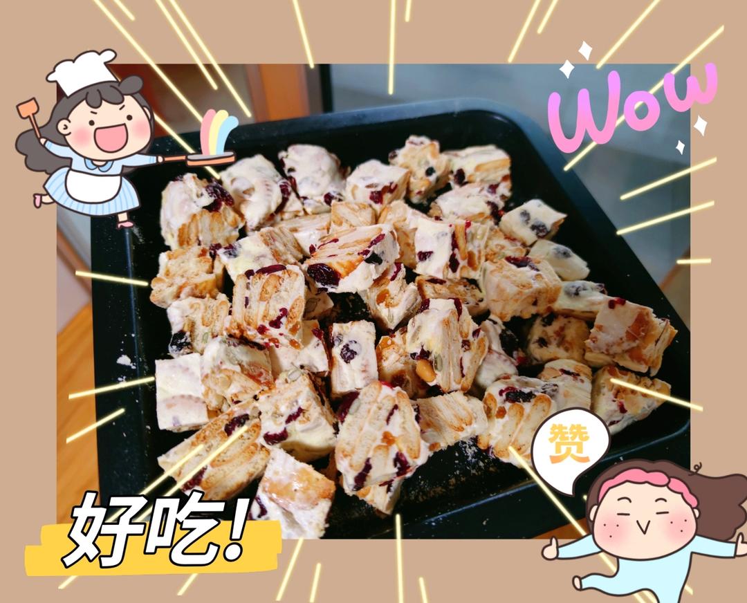 雪花酥  不甜版