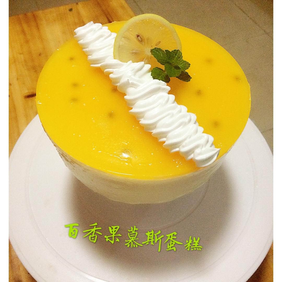 百香果慕斯