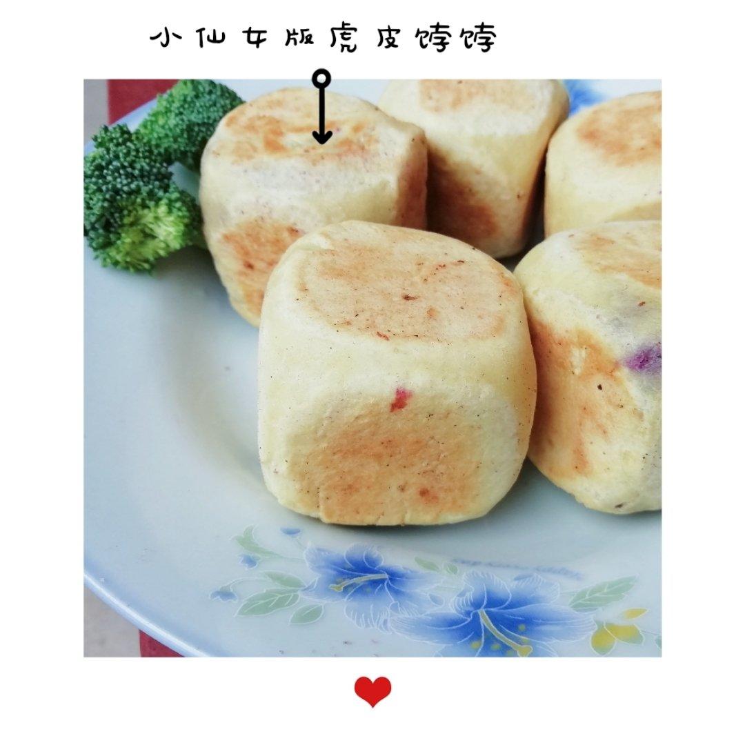 网红虎皮饽饽（仙豆糕）原身宝斗饼