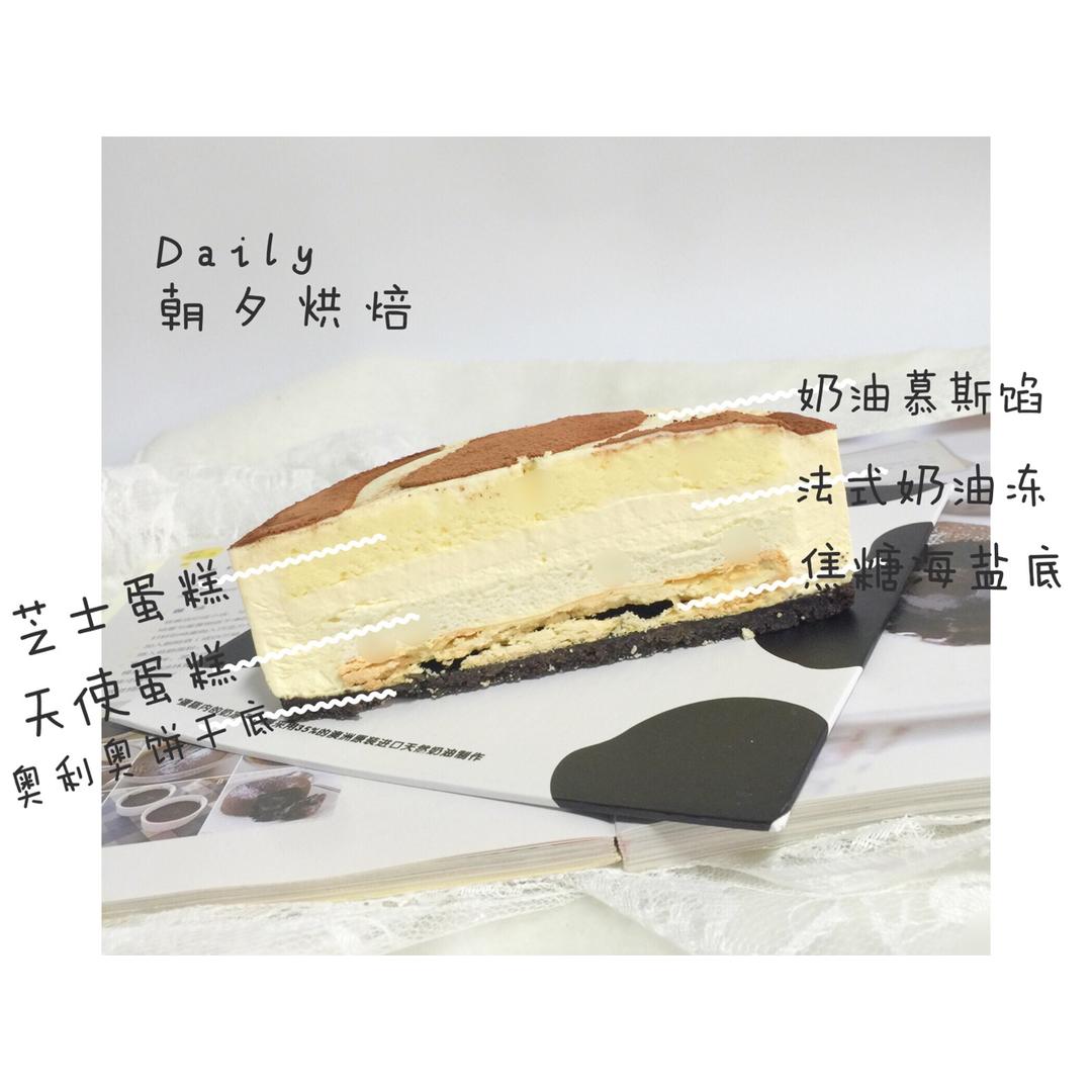 澳洲牛乳蛋糕