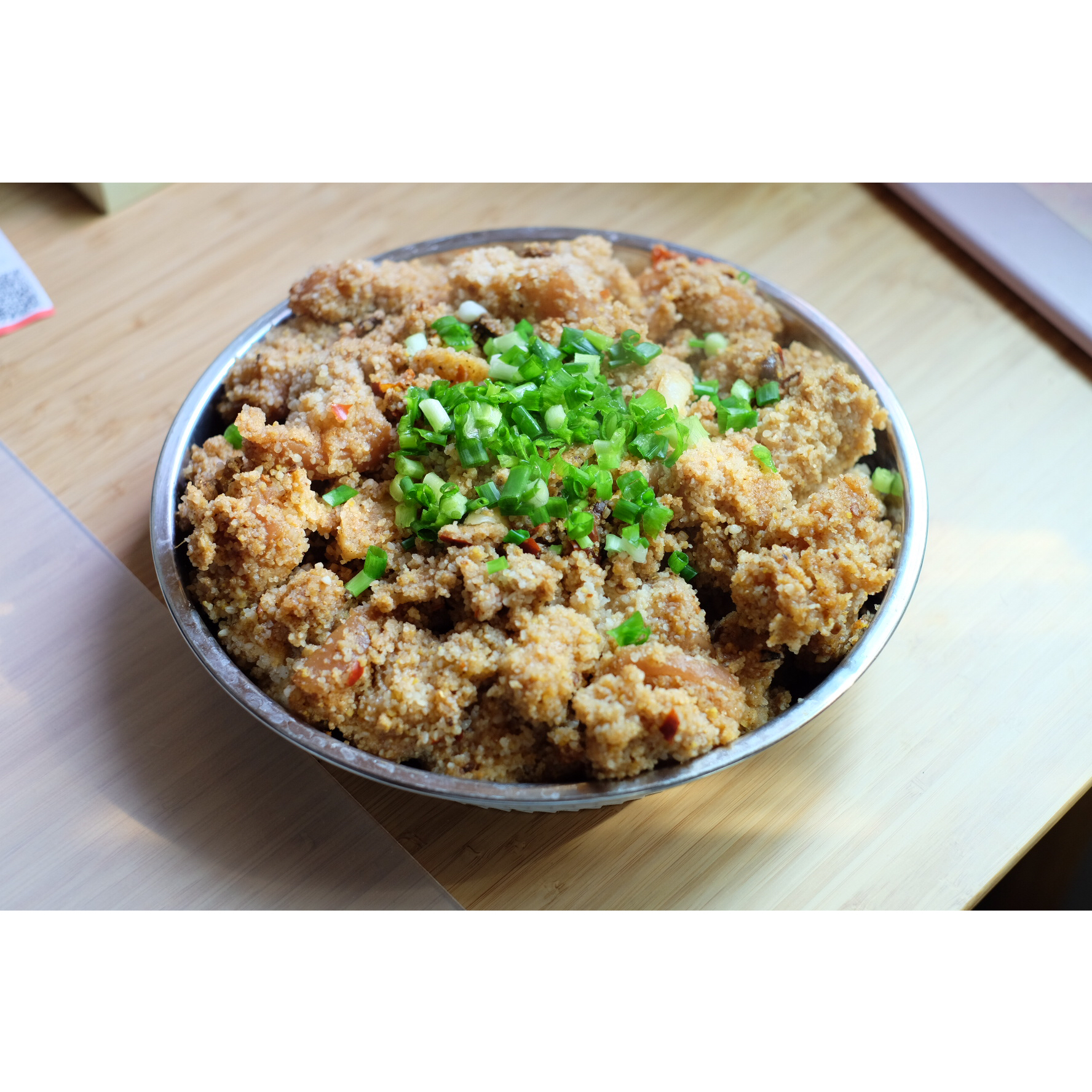 粉蒸肉