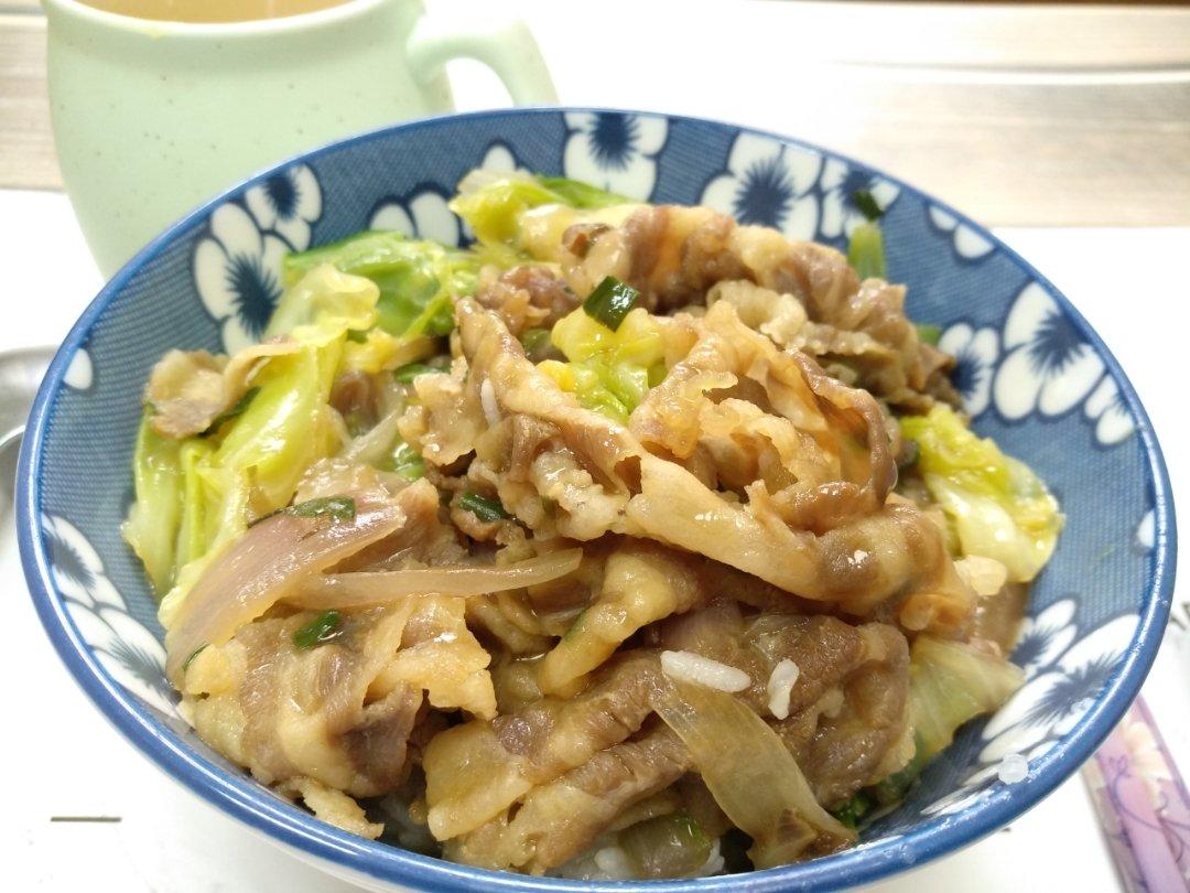 肥牛饭