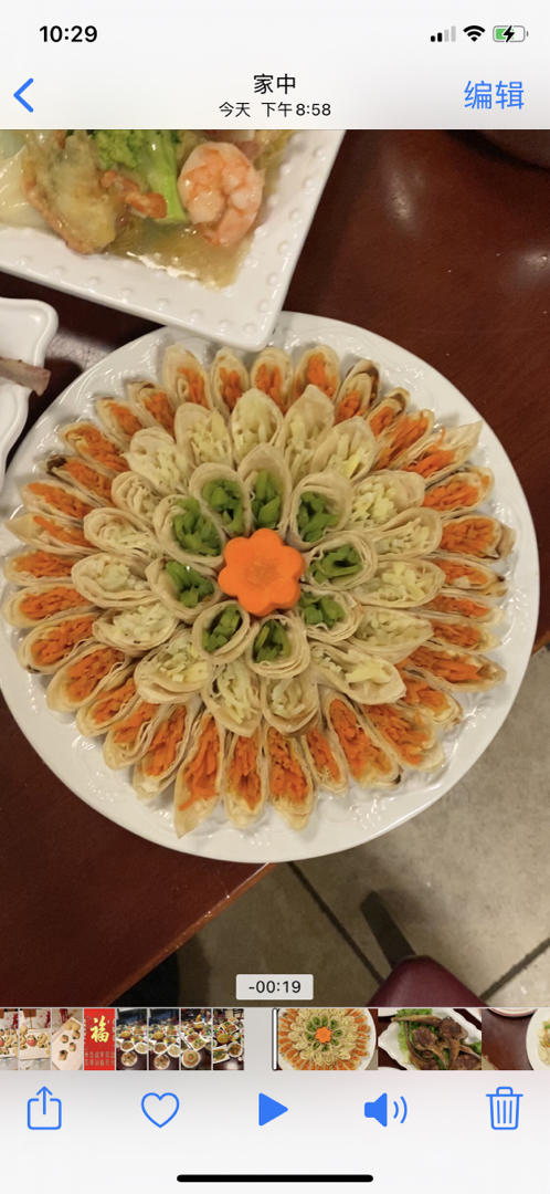 花开富贵（单饼时蔬  卷）