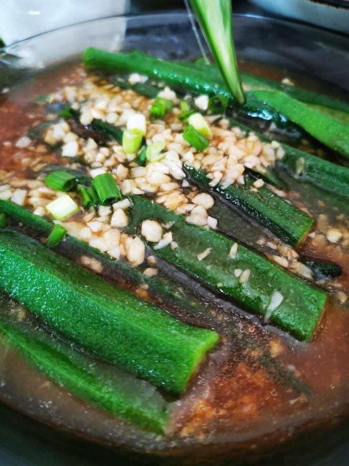 营养美味的凉拌秋葵