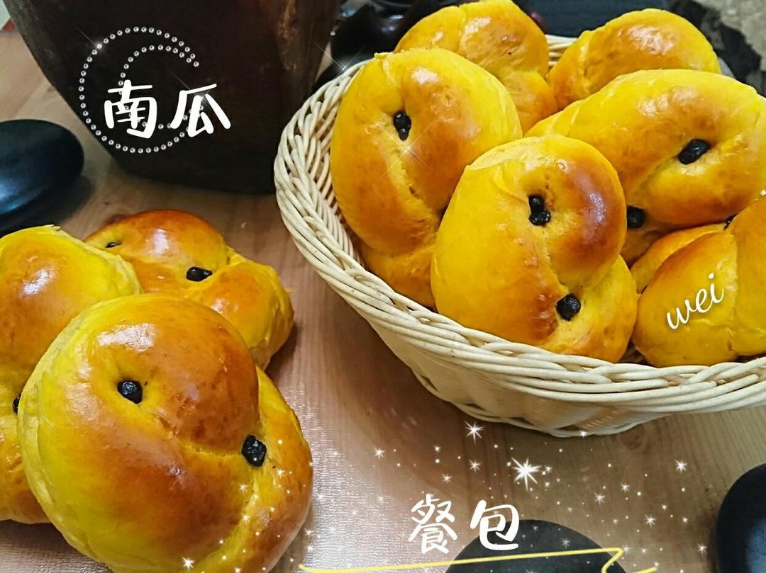 南瓜面包