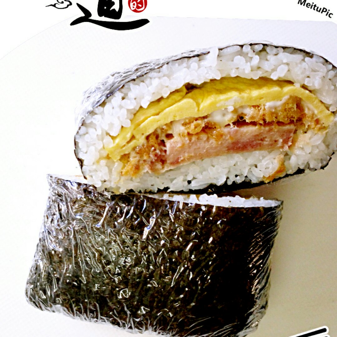 不用捏的饭团(おにぎらず)